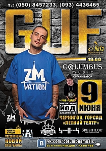 GUF