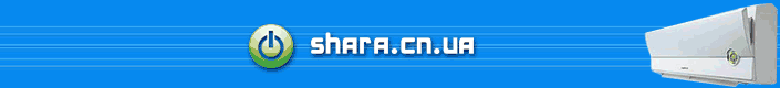 Shara