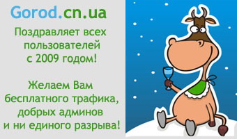 � ����� �����!