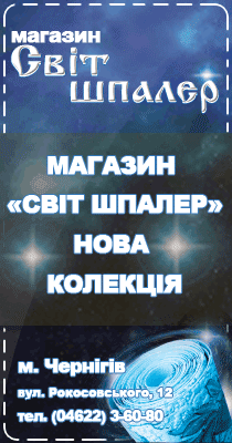 ���� ������